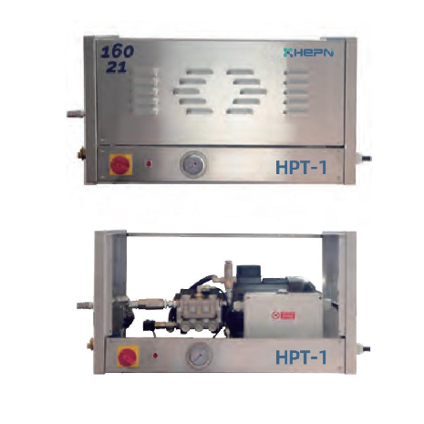 HPT 固定式高压清洁系统